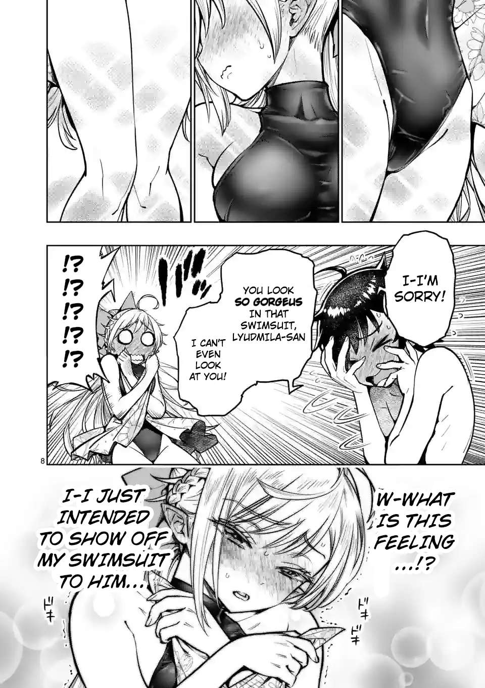 The Strongest Female Masters, Who Are Trying to Raise Me Up, Are in Shambles Over Their Training Policy Chapter 43 9